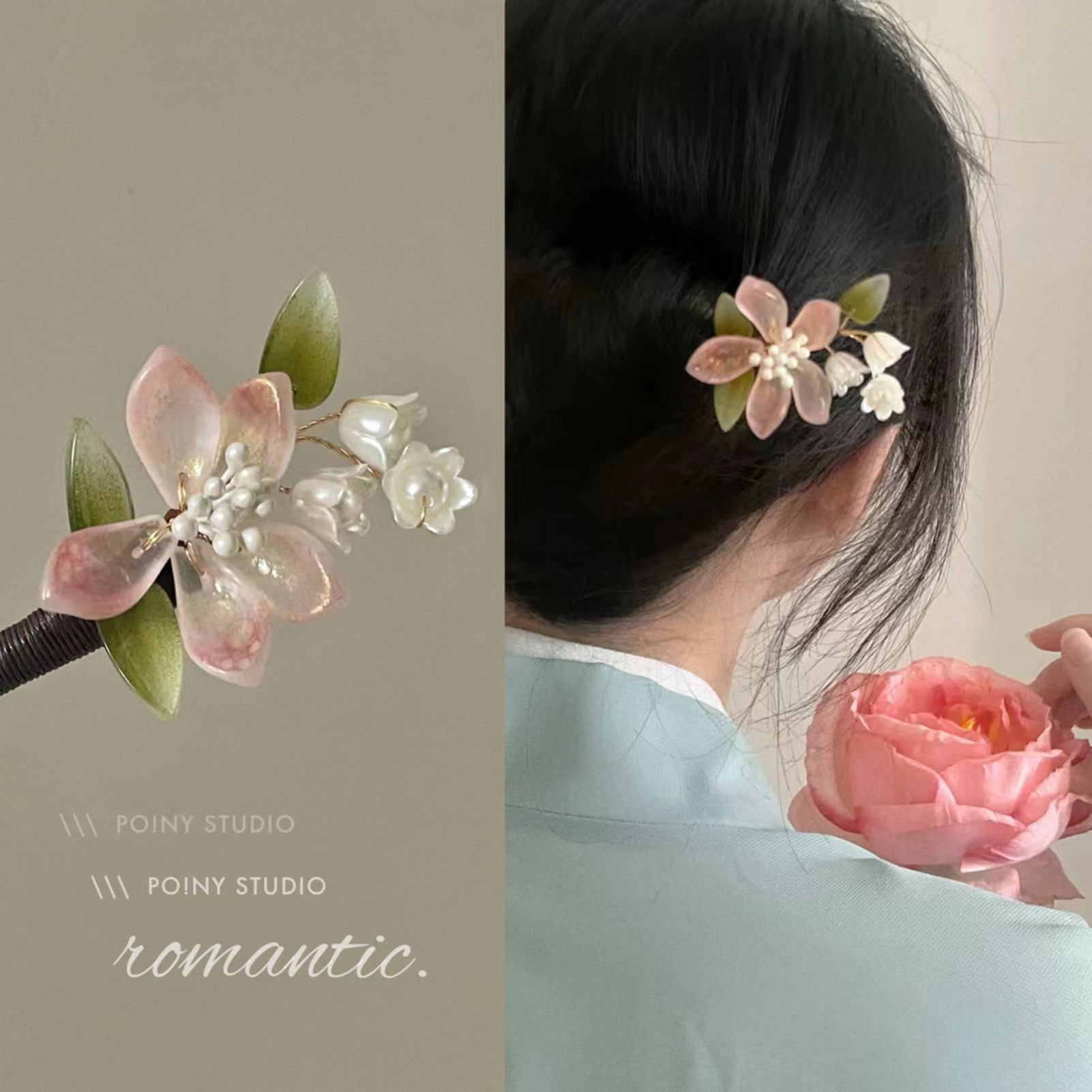دبوس شعر بتصميم صيني مزخرف بال - مراجعة Pearl Hair Pin وسعره